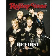 Rolling Stone Japan （ローリングストーンジャパン）vol.20（2022年11月号）（CEミュージッククリエイティブ） [電子書籍]