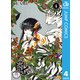 GATE 7 4（集英社） [電子書籍]