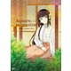 LoveLive！Sunshine！！ Aqours magazine ～KUROSAWA DIA～（KADOKAWA） [電子書籍]