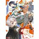 魔法学園の大罪魔術師（コミック） ： 3（双葉社） [電子書籍]