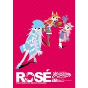 ソラトロボ ファンブック（3）ROSE（ナンバーナイン） [電子書籍]