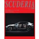 SCUDERIA（スクーデリア） No.138（ネコ・パブリッシング） [電子書籍]