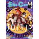 Sho-Comi 2022年21号（2022年10月5日発売）（小学館） [電子書籍]