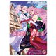 勇者、辞めます （7）（KADOKAWA） [電子書籍]