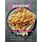ELLE gourmet（エル・グルメ） 2022年11月号 No.31（ハースト婦人画報社） [電子書籍]