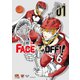 FACE OFF！！（1）（講談社） [電子書籍]