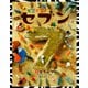 どこどこ？セブン どうぶつ（自由国民社） [電子書籍]