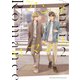 アンチロマンス （2） 【電子限定カラー収録＆おまけ付き】（幻冬舎コミックス） [電子書籍]