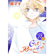 Get Ready？（1話売り） story27-1（白泉社） [電子書籍]