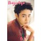 BoyAge-ボヤージュ- Extra  豊田裕大（KADOKAWA） [電子書籍]