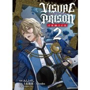 VISUAL PRISON comics2（ブシロードワークス） [電子書籍]