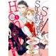 Sugar Sugar Honey【描き下ろしおまけ付き特装版】 1（ソルマーレ編集部） [電子書籍]