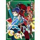 異界譚里見八犬伝 八章 決意の朝に（ナンバーナイン） [電子書籍]
