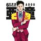 亜童（6）（講談社） [電子書籍]
