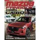 MAZDA FANBOOK Vol.022（芸文社） [電子書籍]