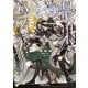 最果てのパラディンX（オーバーラップ） [電子書籍]