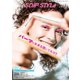 Snip Style（スニップスタイル） 2022年11月号（コワパリジャポン） [電子書籍]