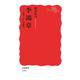 李鴻章（岩波書店） [電子書籍]