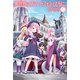 異世界はスマートフォンとともに。27（ホビージャパン） [電子書籍]