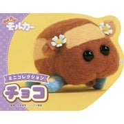 PUI PUI モルカー ミニコレクション  チョコ（フレーベル館） [電子書籍]