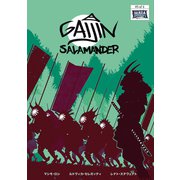 Gaijin Salamander 5（ナンバーナイン） [電子書籍]