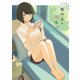 廃バスに住む 3（KADOKAWA） [電子書籍]