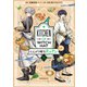 とんがり帽子のキッチン（5）（講談社） [電子書籍]