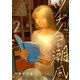 ツチノコと潮風（合本版） 2巻（eBookJapan Plus） [電子書籍]