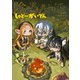 陰の実力者になりたくて！ しゃどーがいでん（4）（KADOKAWA） [電子書籍]