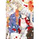 最後にひとつだけお願いしてもよろしいでしょうか6（アルファポリス） [電子書籍]
