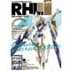 ロボットホビーライフ 001（KADOKAWA） [電子書籍]