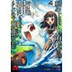 【分冊版】転生したら小魚だったけど龍になれるらしいので頑張ります 第14話（フロンティアワークス） [電子書籍]