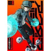 アクダマドライブ【描き下ろしおまけ漫画付き】 4（PGC） [電子書籍]