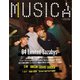 MUSICA（ムジカ） 2022年11月号（FACT） [電子書籍]