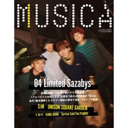 MUSICA（ムジカ） 2022年11月号（FACT） [電子書籍]