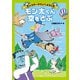 モンスタータウンへようこそ モン太くん空をとぶ（徳間書店） [電子書籍]