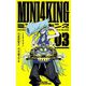 MINI4KING 3（小学館） [電子書籍]