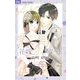 花嫁Reスタート 3（小学館） [電子書籍]