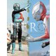 HERO 大島康嗣の仕事 【電子特典画像付き】（講談社） [電子書籍]