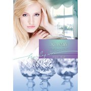 氷の結婚（ハーレクイン） [電子書籍]