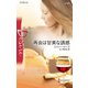 再会は甘美な誘惑（ハーレクイン） [電子書籍]