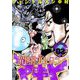 異世界プロレスラーマキト【描き下ろしおまけ付き特装版】 2（ソルマーレ編集部） [電子書籍]