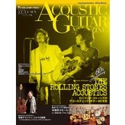 アコースティック・ギター・マガジン 2022年12月号 Vol.94 AUTUMN ISSUE（リットーミュージック） [電子書籍]