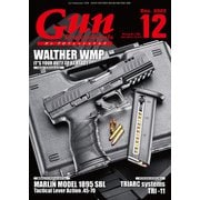 月刊Gun Professionals2022年12月号（ホビージャパン） [電子書籍]