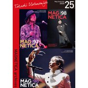MAGNETICA archives 25（リットーミュージック） [電子書籍]