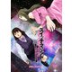 スイッチ・マインド～人生取り替えアプリ～ 分冊版 ： 6（双葉社） [電子書籍]