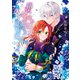 落ちこぼれ魔女と恋を知らない天才魔術師（2）【電子限定描き下ろしマンガ付き】（一迅社） [電子書籍]