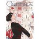 オリジナルボーイズラブアンソロジーCanna Vol.86（Canna Comics） [電子書籍]