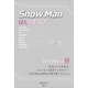 Snow Man ―9人のキズナ―（太陽出版） [電子書籍]