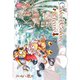 Colori Colore Creare 1巻（マッグガーデン） [電子書籍]